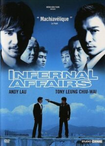 Affiche film Infernal Affairs