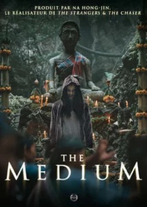 The Medium Affiche film