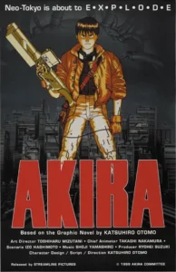 Akira Affiche Film