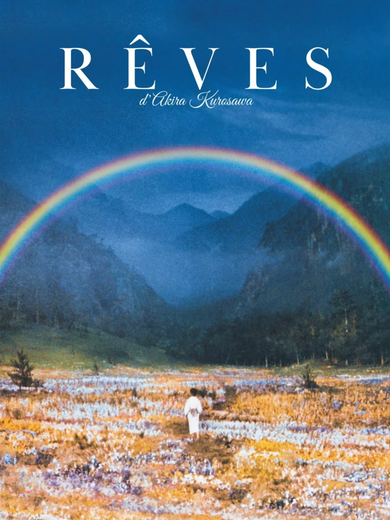 Rêves Affiche Film
