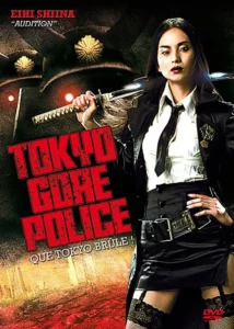 Tokyo Gore Police Affiche Film