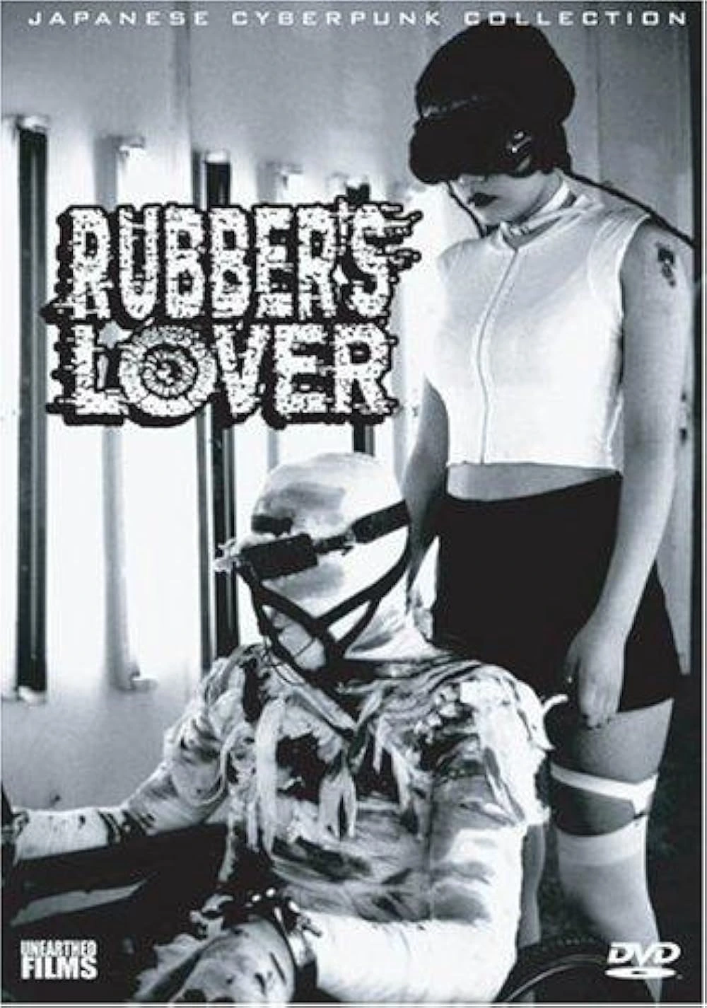 Rubbers Lover affiche film