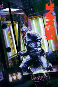 Pinocchio 964 affiche film