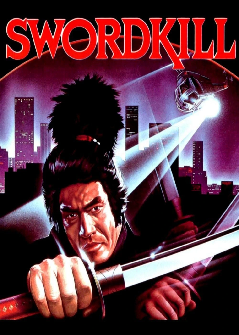 Swordkill affiche film