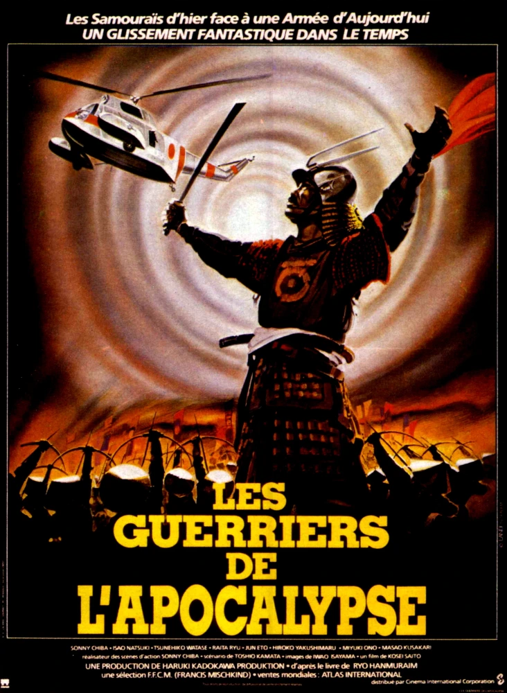 Les Guerriers de l'Apocalypse affiche film