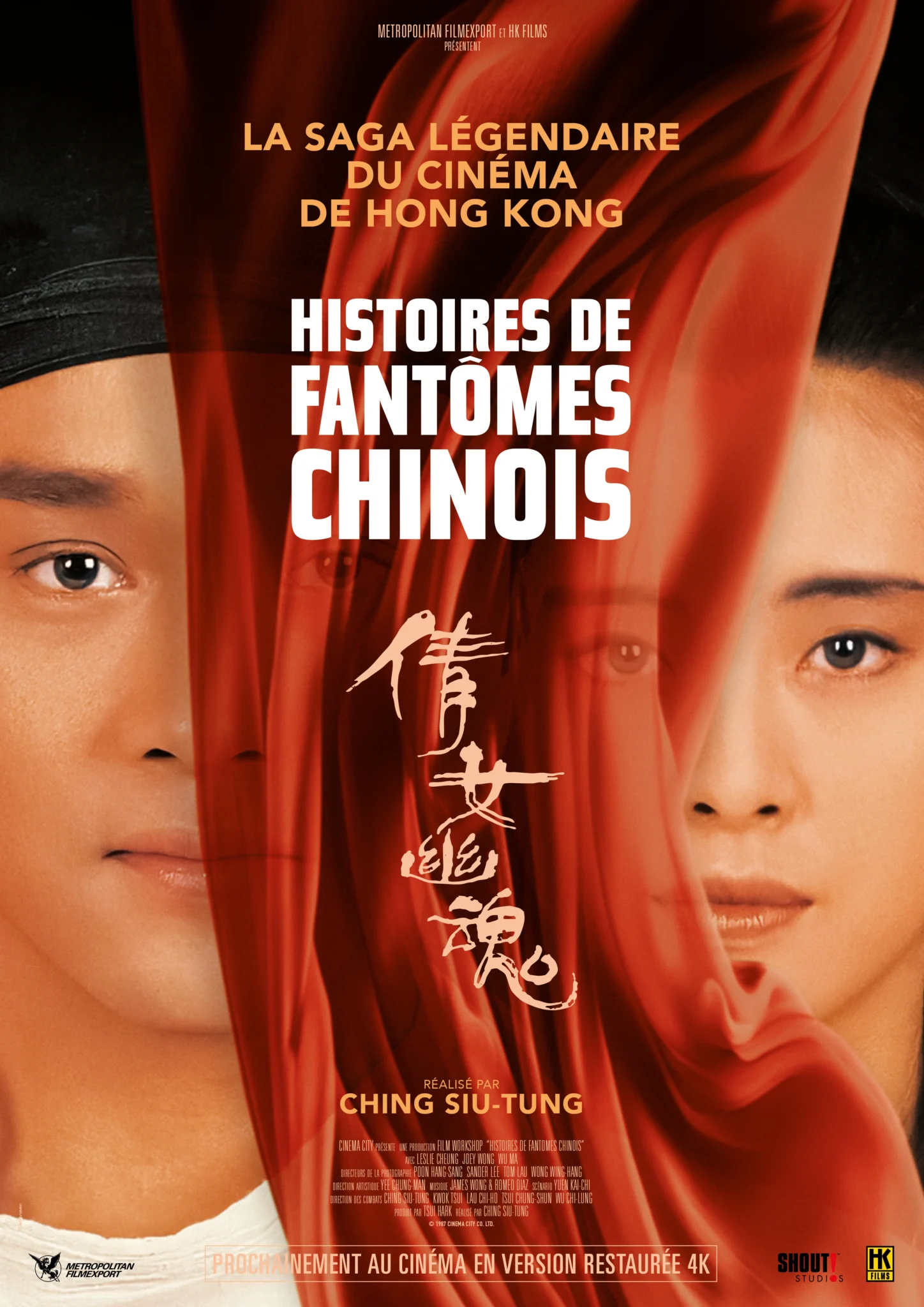Histoires de Fantômes Chinois affiche film