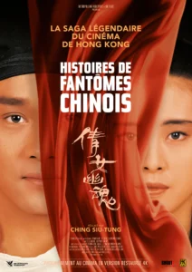Histoires de Fantômes Chinois affiche film