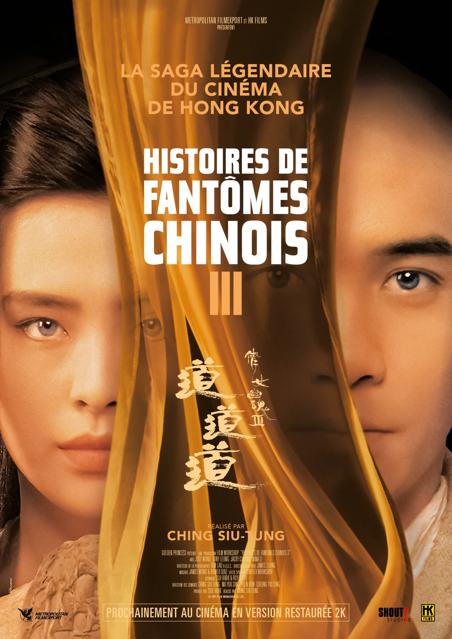 Histoires De Fantômes Chinois 3 affiche film