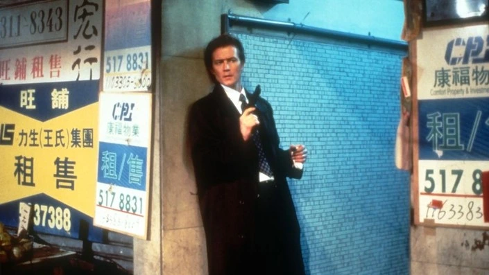 Hong Kong 97 critique film